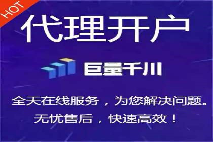 推广竞价策略解析：成功案例分享