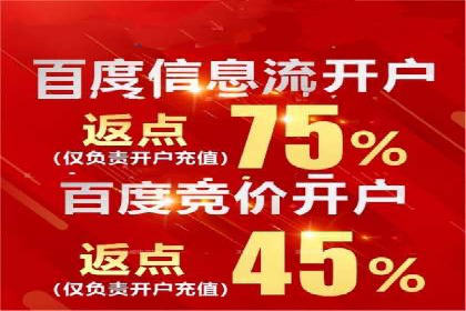 优质SEM外包公司推荐案例解析