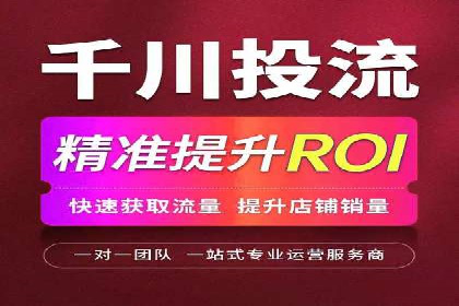 实战解析：百度SEM案例助力企业增长